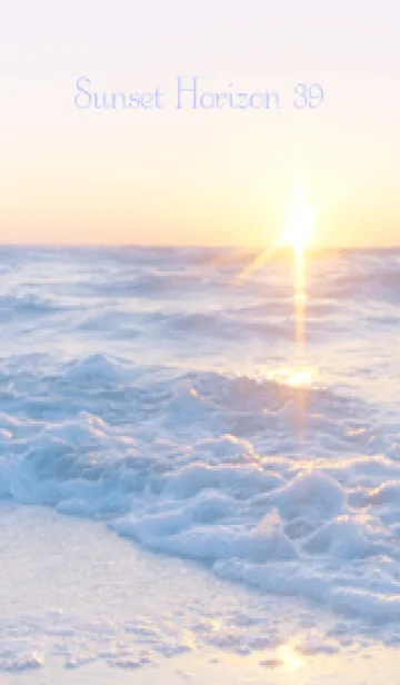 [LINE着せ替え] SunsetHorizon 39の画像1