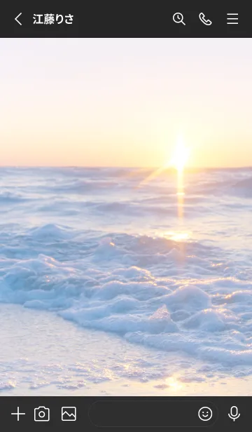 [LINE着せ替え] SunsetHorizon 39の画像2