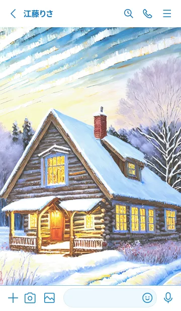 [LINE着せ替え] 優美な冬の風景の着せかえ(Winter-125)の画像2