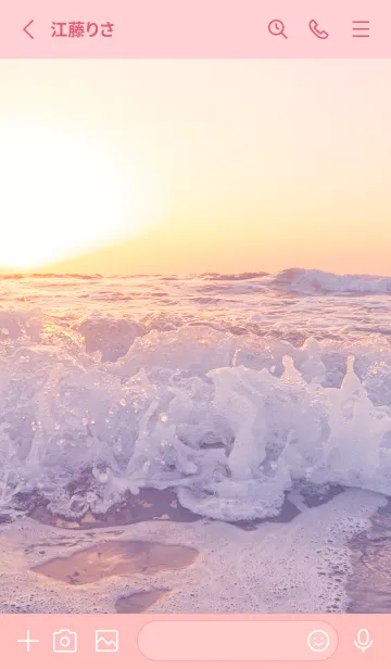 [LINE着せ替え] SunsetWater 134の画像2