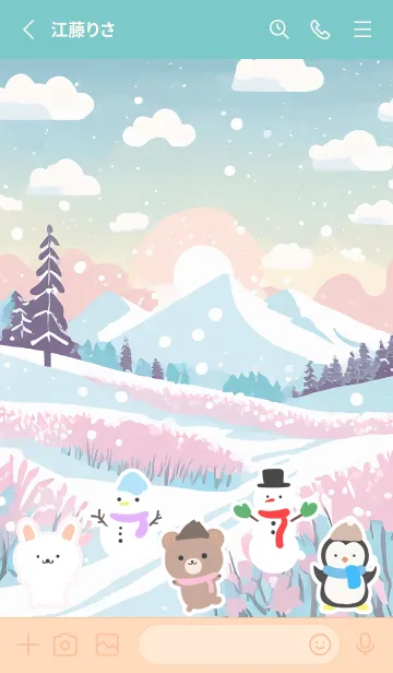 [LINE着せ替え] 可愛い北欧風着せかえ(Winter-177)の画像2