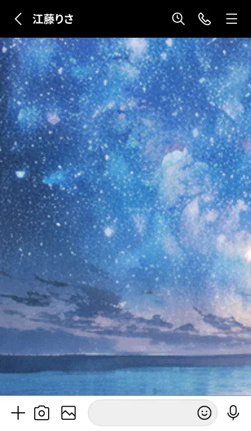 [LINE着せ替え] 秋の夜空#LG19。の画像2