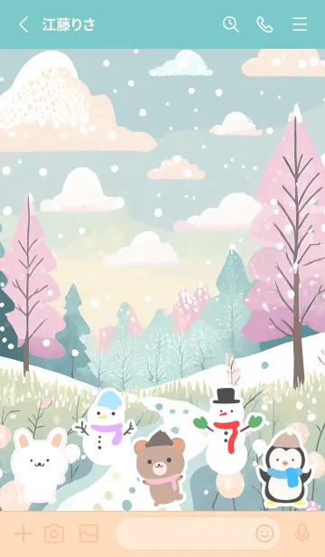 [LINE着せ替え] 可愛い北欧風着せかえ(Winter-178)の画像2