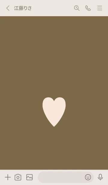 [LINE着せ替え] シンプル ハート 86の画像2