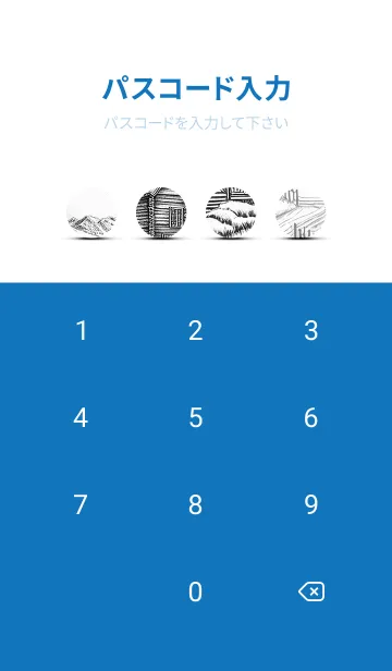 [LINE着せ替え] 優美な冬の風景の着せかえ(Winter-120)の画像4