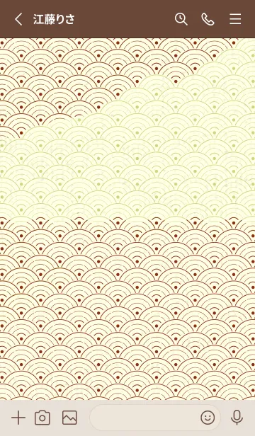 [LINE着せ替え] 和音 青海波&fermata  弁柄色の画像2