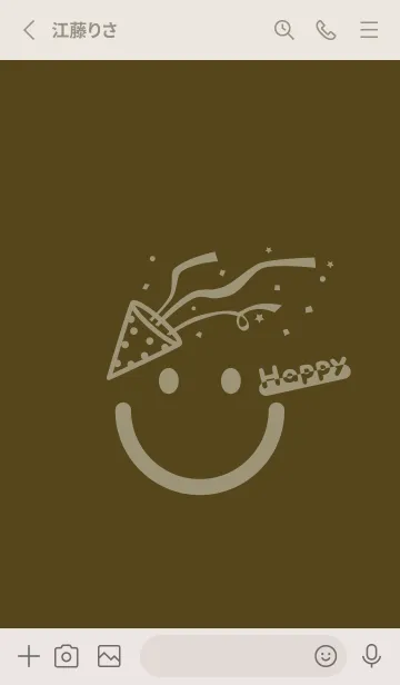 [LINE着せ替え] スマイル＆ハッピー ガンメタルの画像2