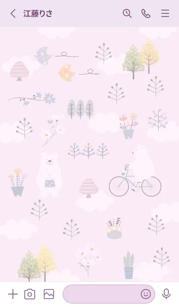 [LINE着せ替え] pinkpurple♡楽しい時間11_1の画像2