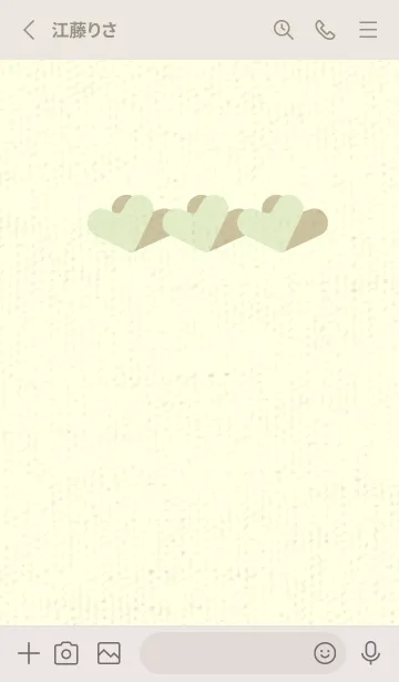 [LINE着せ替え] 3つのハート型の着せかえ ティーグリーンの画像2