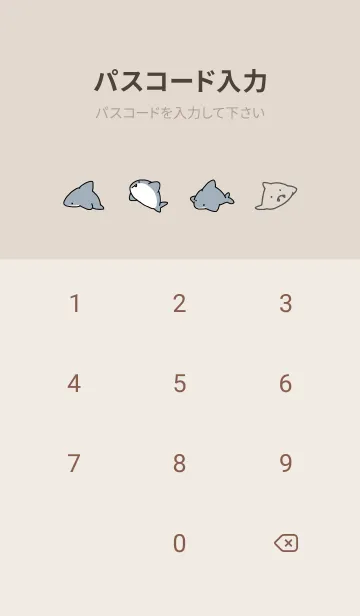 [LINE着せ替え] ベージュとカーキ : シンプルなサメ.の画像4