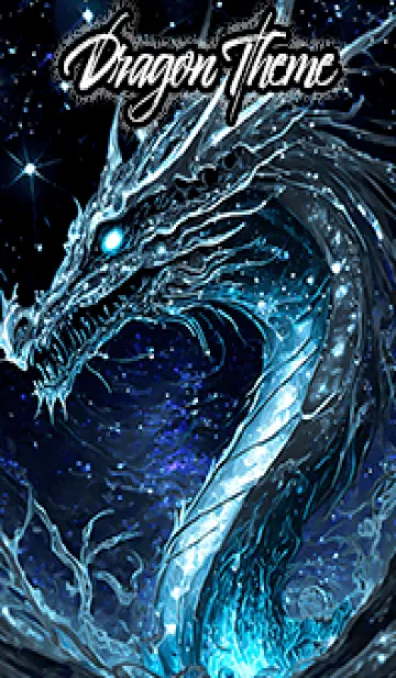 [LINE着せ替え] 【龍の着せかえ】Dragon Theme/91の画像1