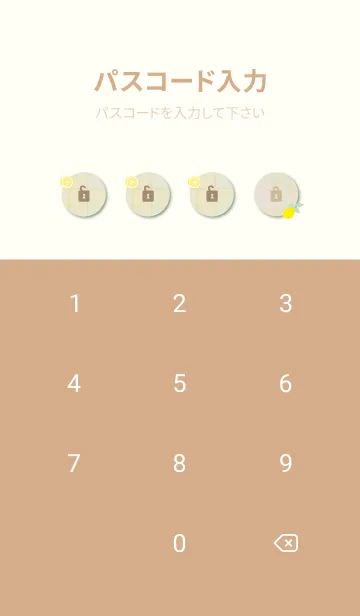 [LINE着せ替え] チェック柄 レモン10の画像4