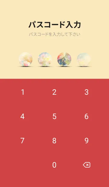 [LINE着せ替え] 薔薇(バラ)の花の着せかえ(R135)の画像4