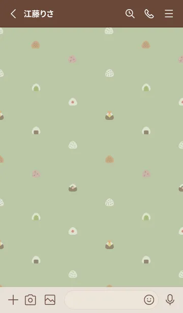 [LINE着せ替え] ちいさなおにぎり. ピスタチオグリーンの画像2