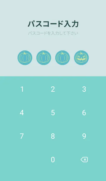 [LINE着せ替え] 妖怪 ジャックオランタン 新橋色の画像4
