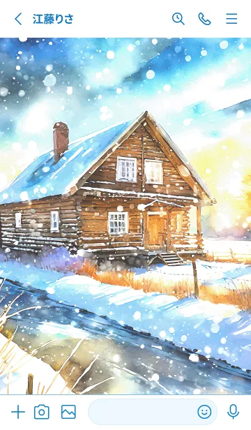 [LINE着せ替え] 優美な冬の風景の着せかえ(Winter-137)の画像2