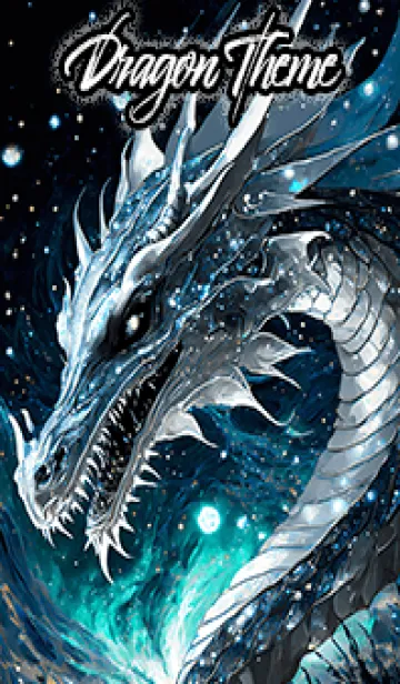 [LINE着せ替え] 【龍の着せかえ】Dragon Theme/98の画像1