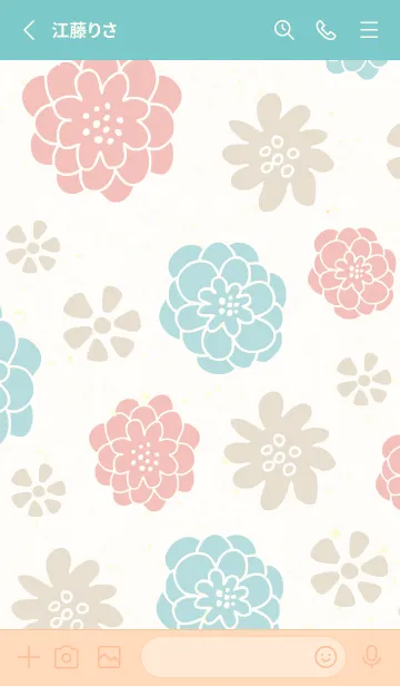 [LINE着せ替え] カラフルとベージュの花3の画像2