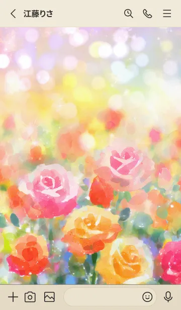 [LINE着せ替え] 薔薇(バラ)の花の着せかえ(R140)の画像2