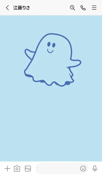 [LINE着せ替え] 妖怪 ゴースト ベビーブルーの画像2
