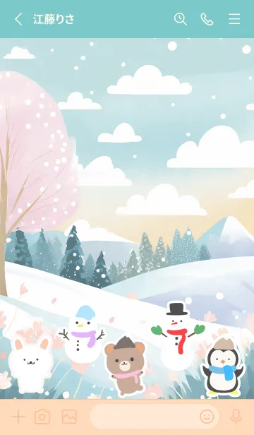 [LINE着せ替え] 可愛い北欧風着せかえ(Winter-193)の画像2