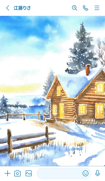 [LINE着せ替え] 優美な冬の風景の着せかえ(Winter-140)の画像2