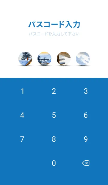 [LINE着せ替え] 優美な冬の風景の着せかえ(Winter-140)の画像4