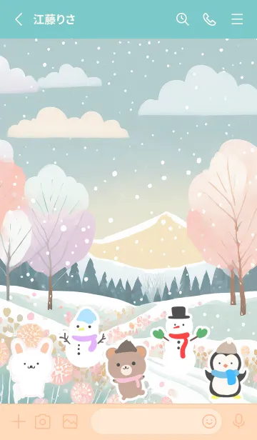 [LINE着せ替え] 可愛い北欧風着せかえ(Winter-194)の画像2