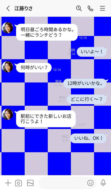 [LINE着せ替え] くすみパープル■ブルー.TKCの画像3