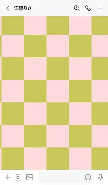 [LINE着せ替え] パステルレッド■くすみイエロー.TKCの画像2