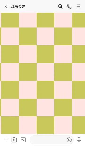 [LINE着せ替え] ミスティローズ■くすみイエロー.TKCの画像2