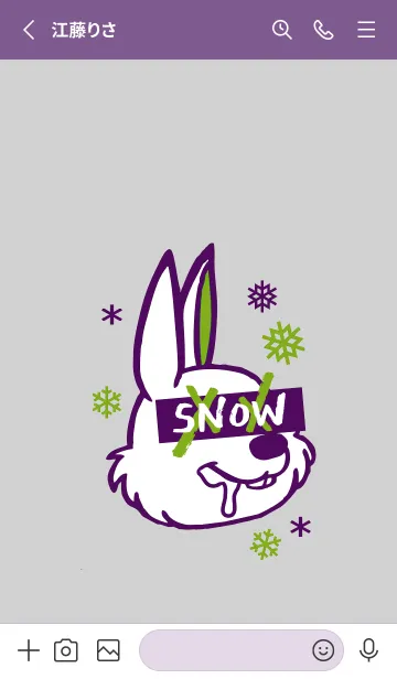 [LINE着せ替え] スノーラビット .3の画像2