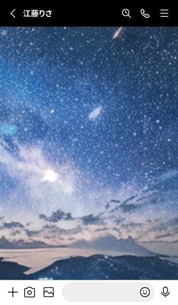 [LINE着せ替え] 秋の夜空#LG12。の画像2