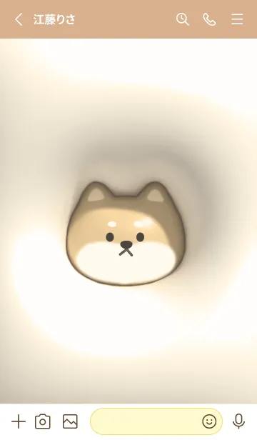 [LINE着せ替え] yellow♡ぷっくり犬とハート14_1の画像2