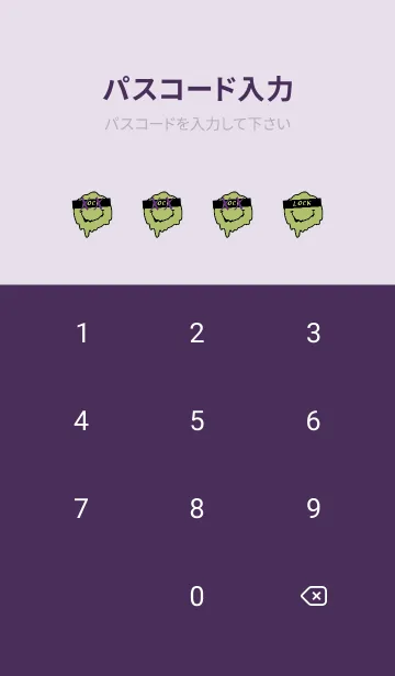 [LINE着せ替え] バッド スマイル .40の画像4