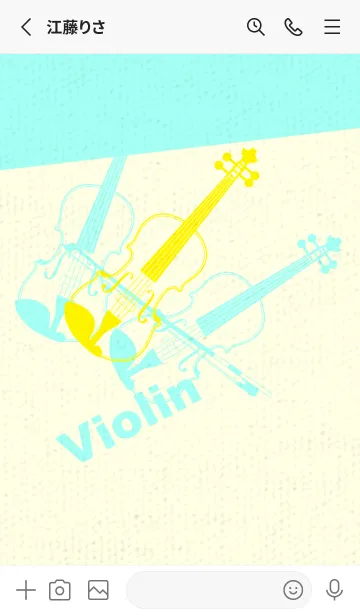 [LINE着せ替え] Violin 3カラー ペールレモンの画像2