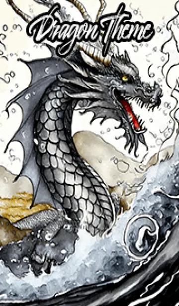 [LINE着せ替え] 【龍の着せかえ】Dragon Theme/105の画像1