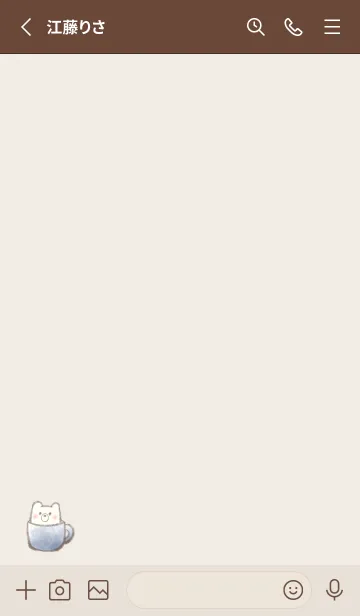 [LINE着せ替え] マシュマロココア くま -ネイビー-の画像2