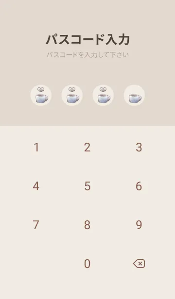 [LINE着せ替え] マシュマロココア くま -ネイビー-の画像4