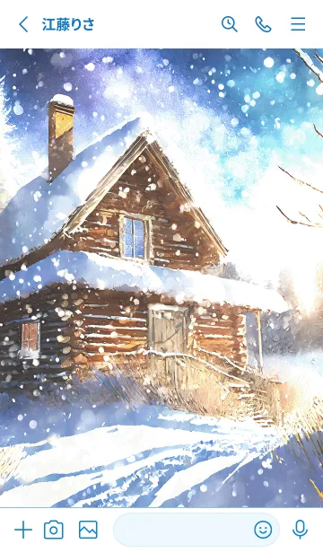 [LINE着せ替え] 優美な冬の風景の着せかえ(Winter-145)の画像2