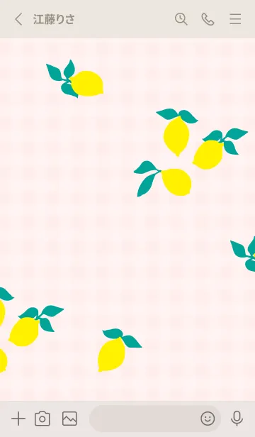 [LINE着せ替え] レモン シンプルかわいい18の画像2