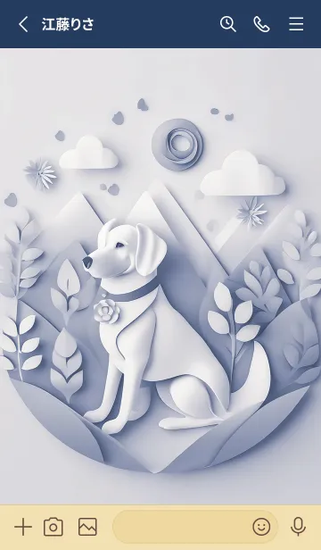 [LINE着せ替え] Mint Fragrance ART Theme148の画像2