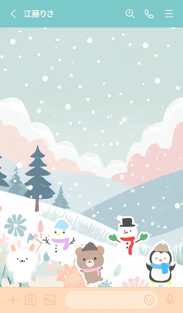 [LINE着せ替え] 可愛い北欧風着せかえ(Winter-200)の画像2