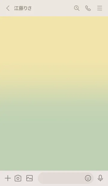 [LINE着せ替え] Pistachio Green & Vanilla V6 (JP)の画像2