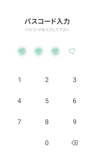 [LINE着せ替え] Spearmint Green & White Theme V.5 (JP)の画像4