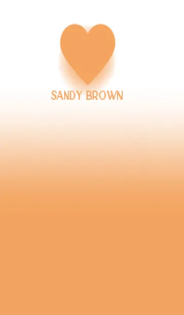 [LINE着せ替え] Sandy Brown & White Theme V.5 (JP)の画像1