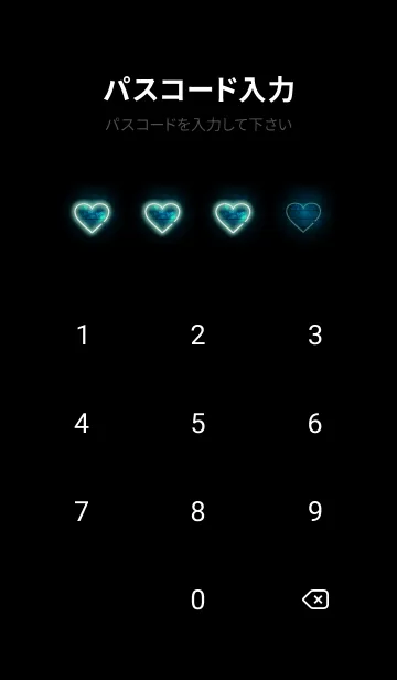 [LINE着せ替え] Shining neon heart 78の画像4