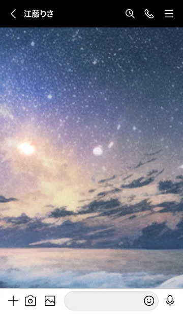 [LINE着せ替え] 秋の夜空#LI09。の画像2