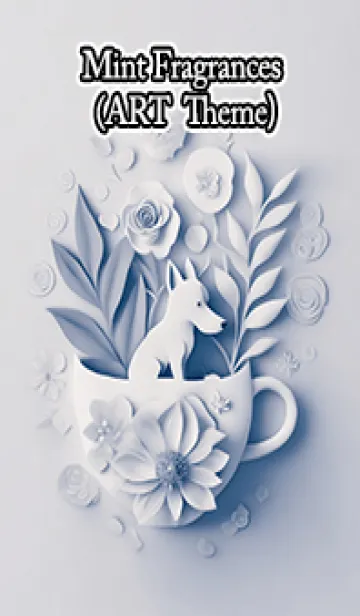 [LINE着せ替え] Mint Fragrance ART Theme151の画像1