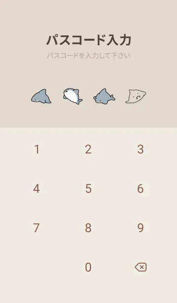 [LINE着せ替え] ベージュと青 : シンプルなサメ.の画像4